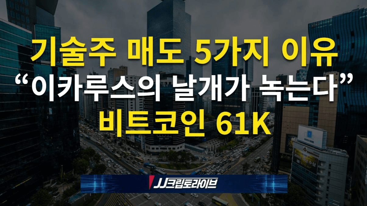 blockmedia/110585/6143278821294150052
