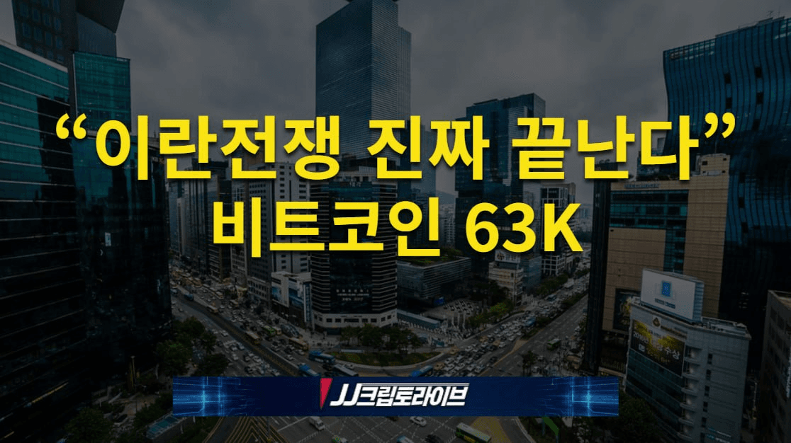 blockmedia/110681/6149693342065823270
