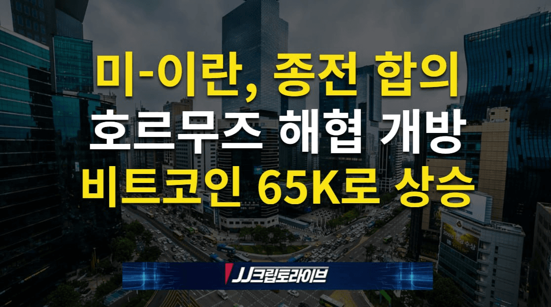 blockmedia/110778/6159212140644995012