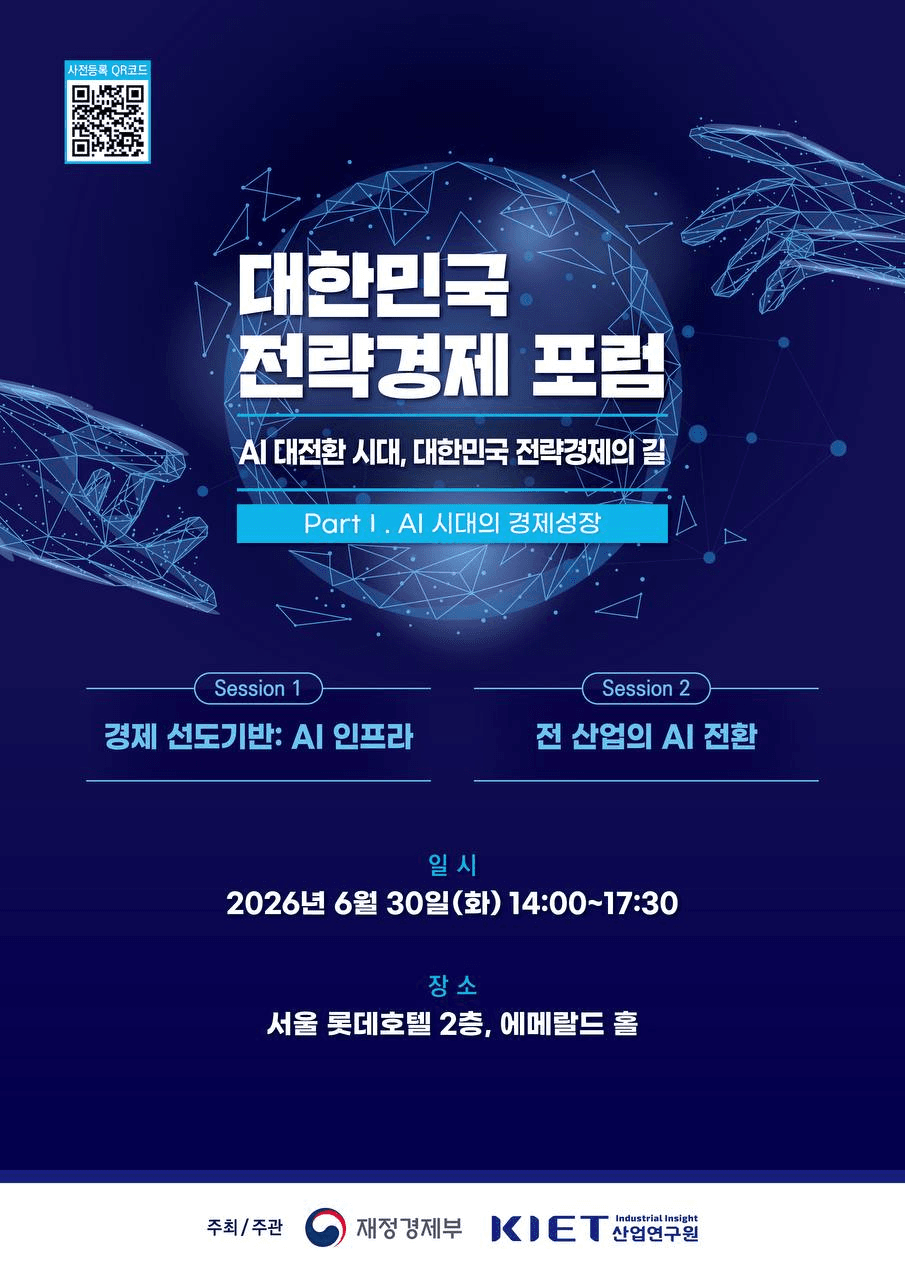blockmedia/111052/6179420790701363093