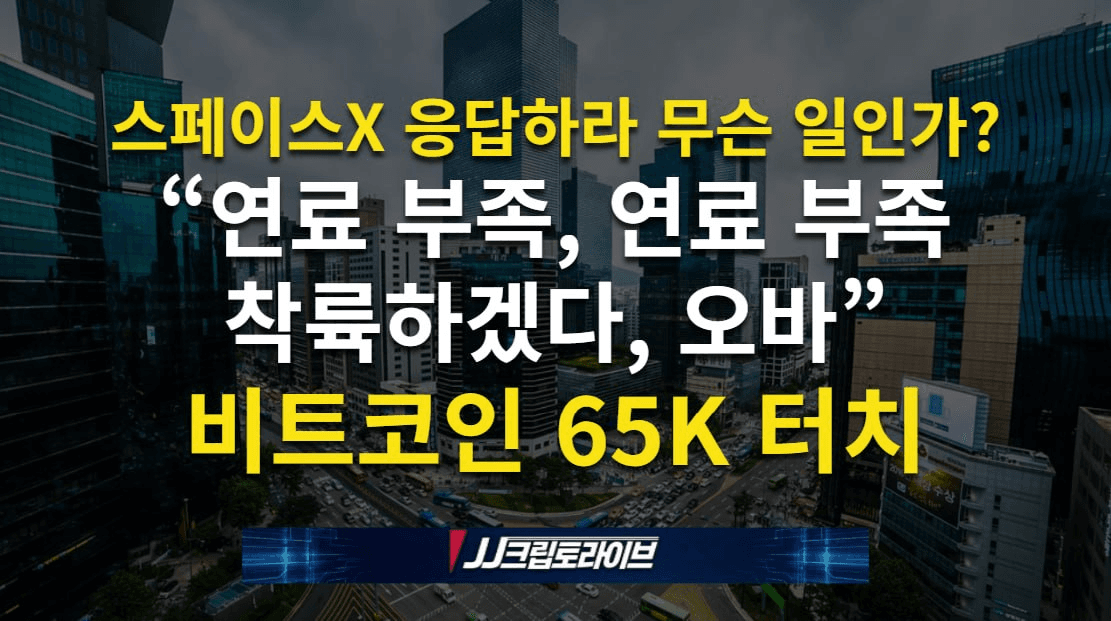 blockmedia/111097/6183995158504869940