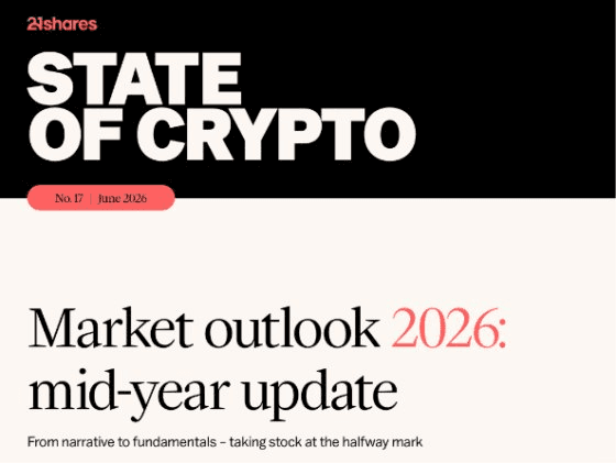 blockmedia/111225/6190341823088235335