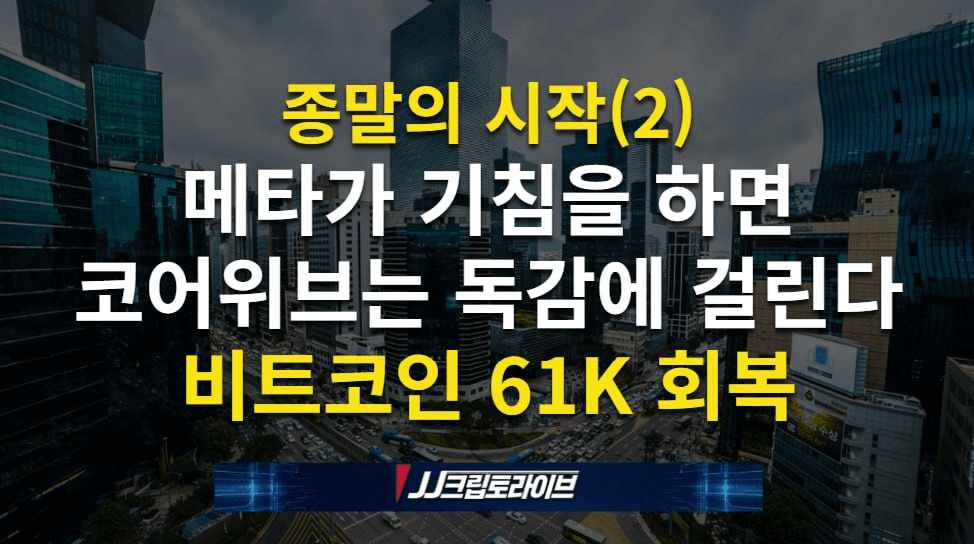 blockmedia/111587/6213135523765751476