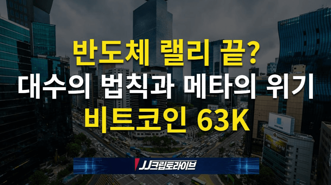 blockmedia/111743/6228730893614911522