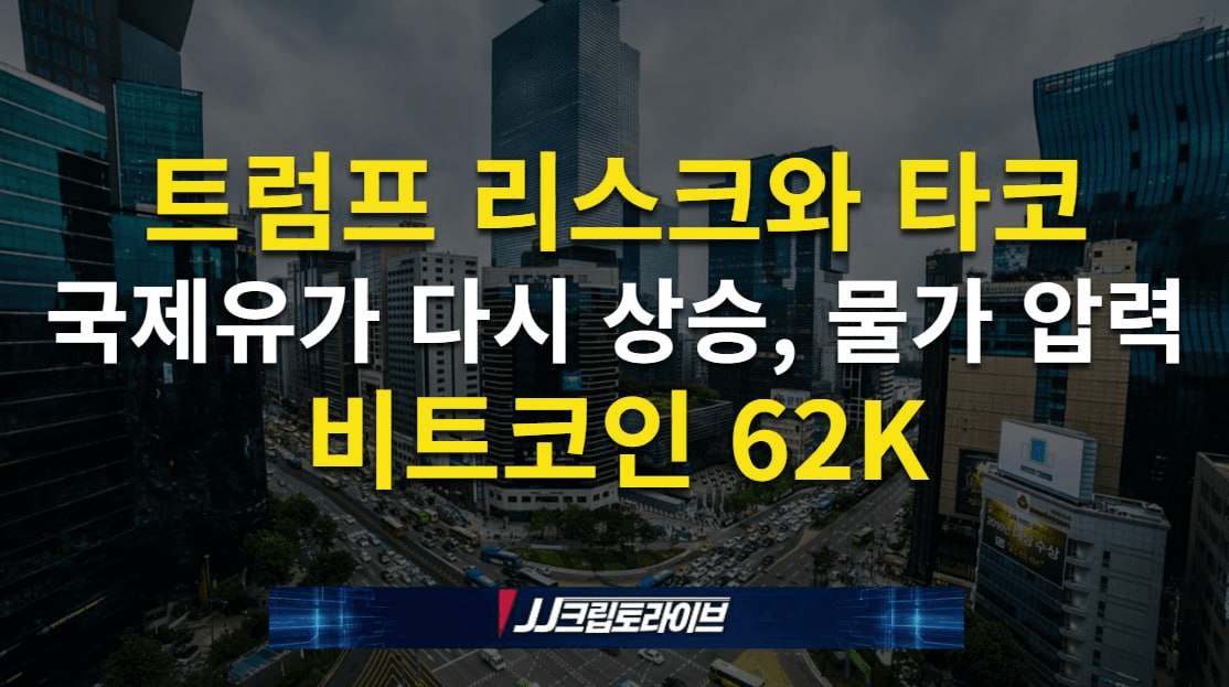 blockmedia/111798/6230773202103767173