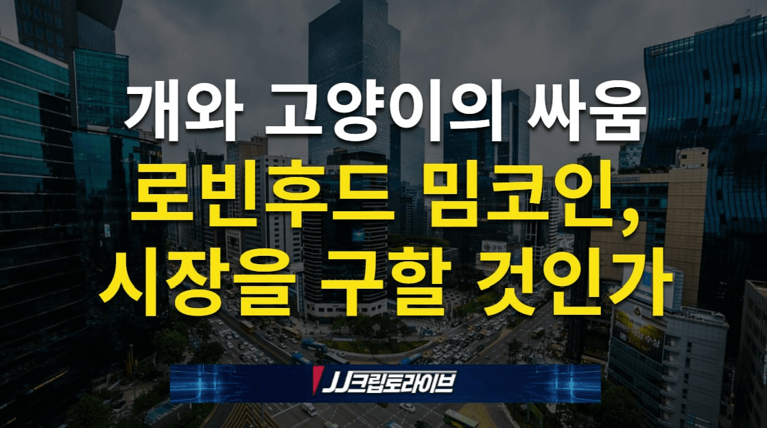 blockmedia/111850/6233216944005910636