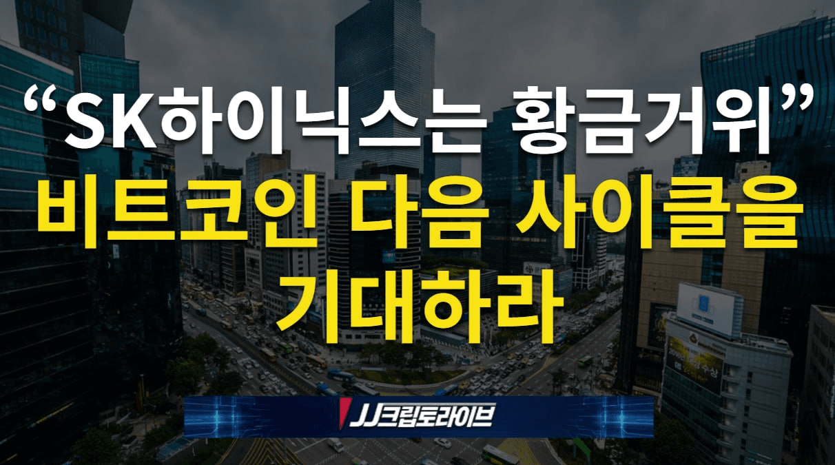 blockmedia/111944/6242403526864736315
