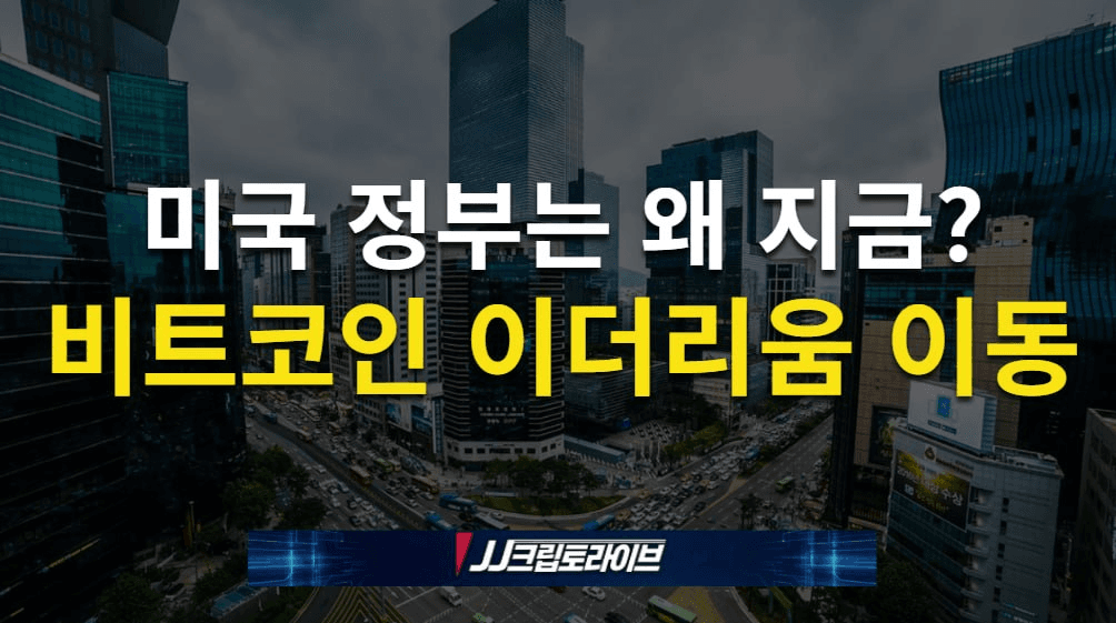blockmedia/112126/6251522670147079911