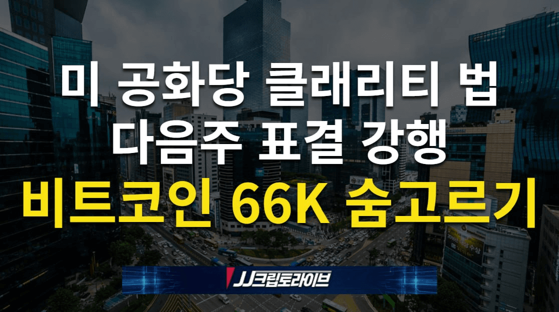blockmedia/112391/6271269267621745114
