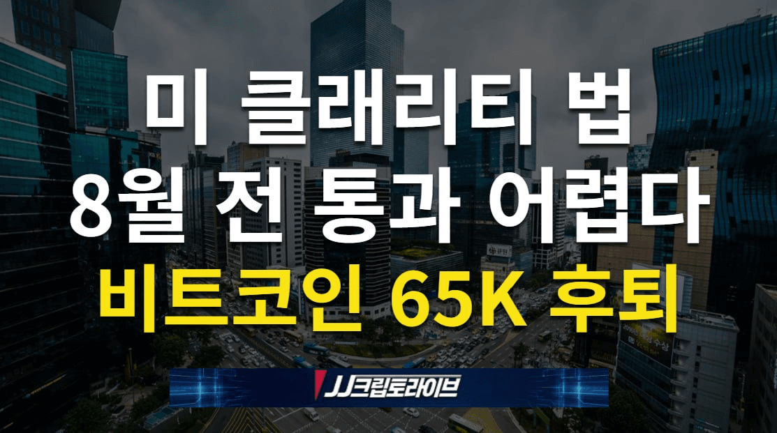 blockmedia/112439/6274051989817725498