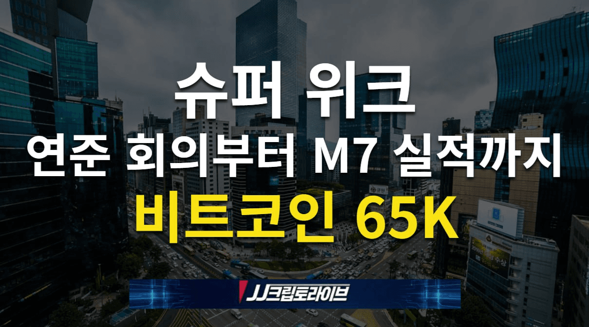 blockmedia/112530/6285198108555677657