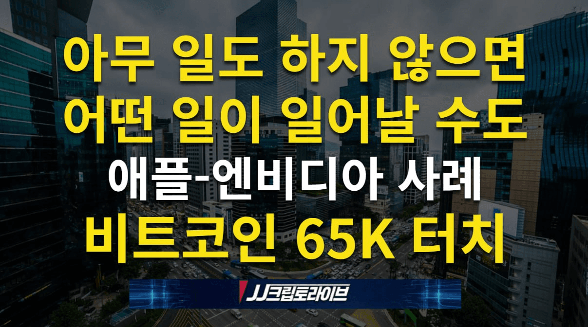 blockmedia/112586/6287080605606416507