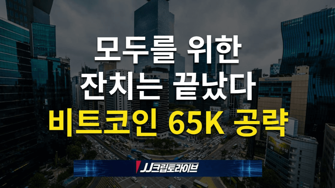 blockmedia/112778/6296343196501479531