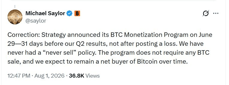 blockmedia/112850/6300811371238596700