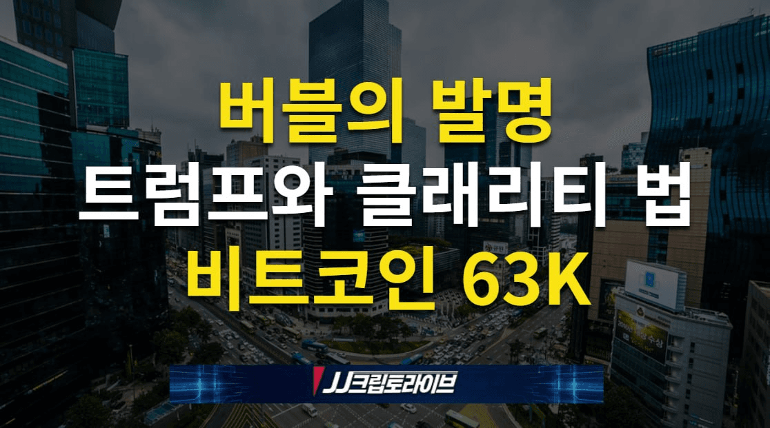 blockmedia/112885/6305285481620508810