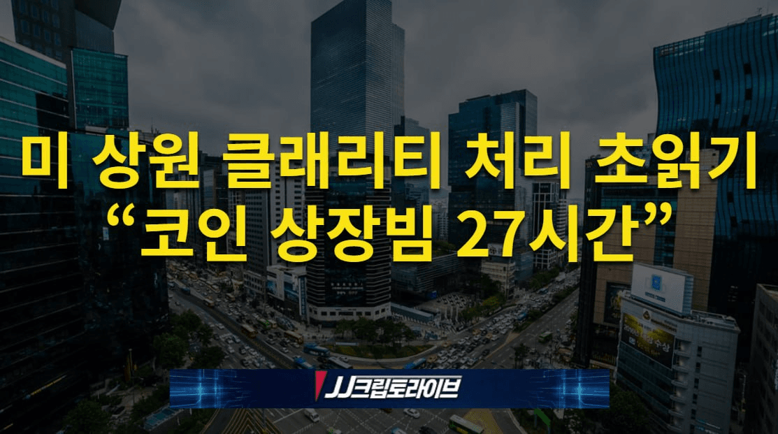 blockmedia/112932/6307537281434194691