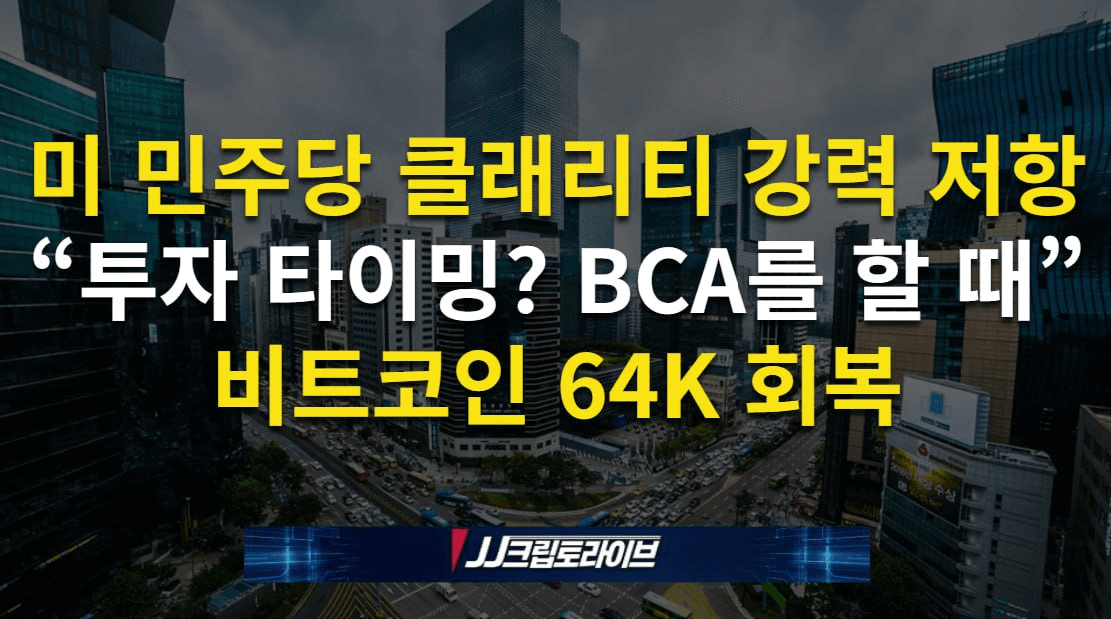 blockmedia/112978/6309683515246712313