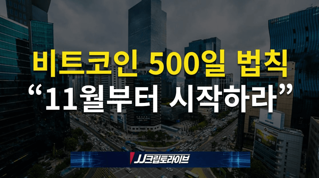 blockmedia/113027/6314339242615705866