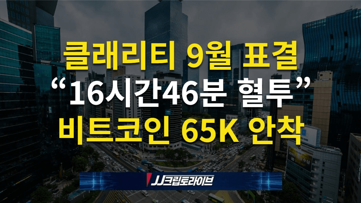 blockmedia/113175/6325504392353748531