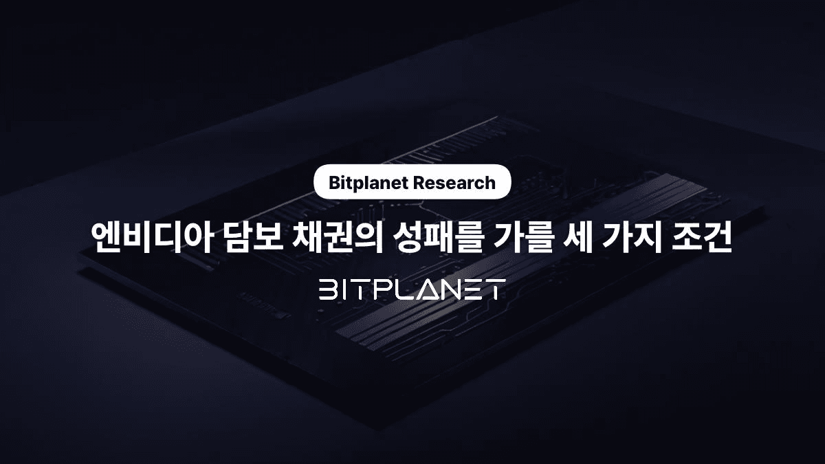 blockmedia/113555/6064636574240019836