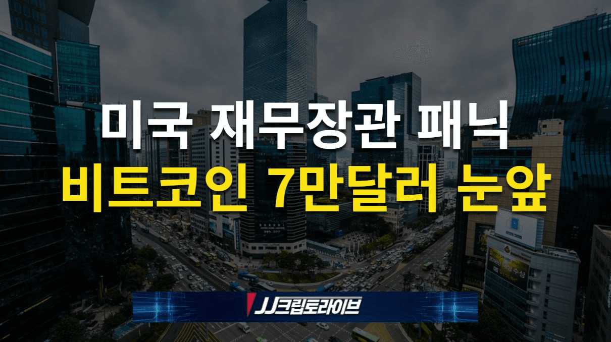 blockmedia/113598/6066625320191726002