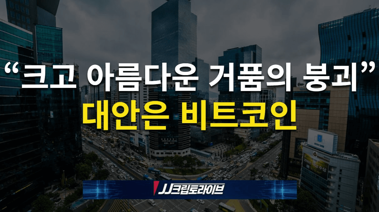 blockmedia/113649/6068877120005411839