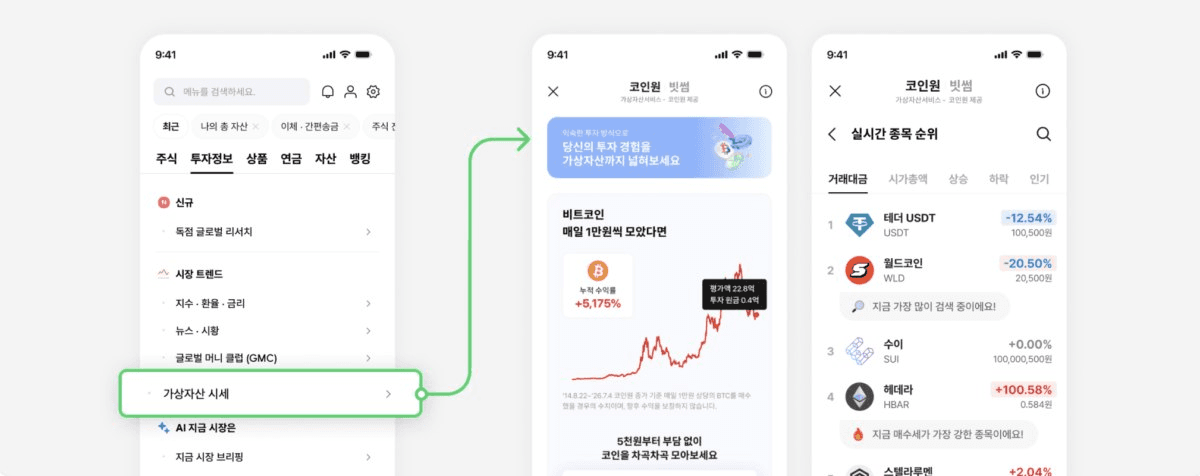 blockmedia/114414/6123171141623945399