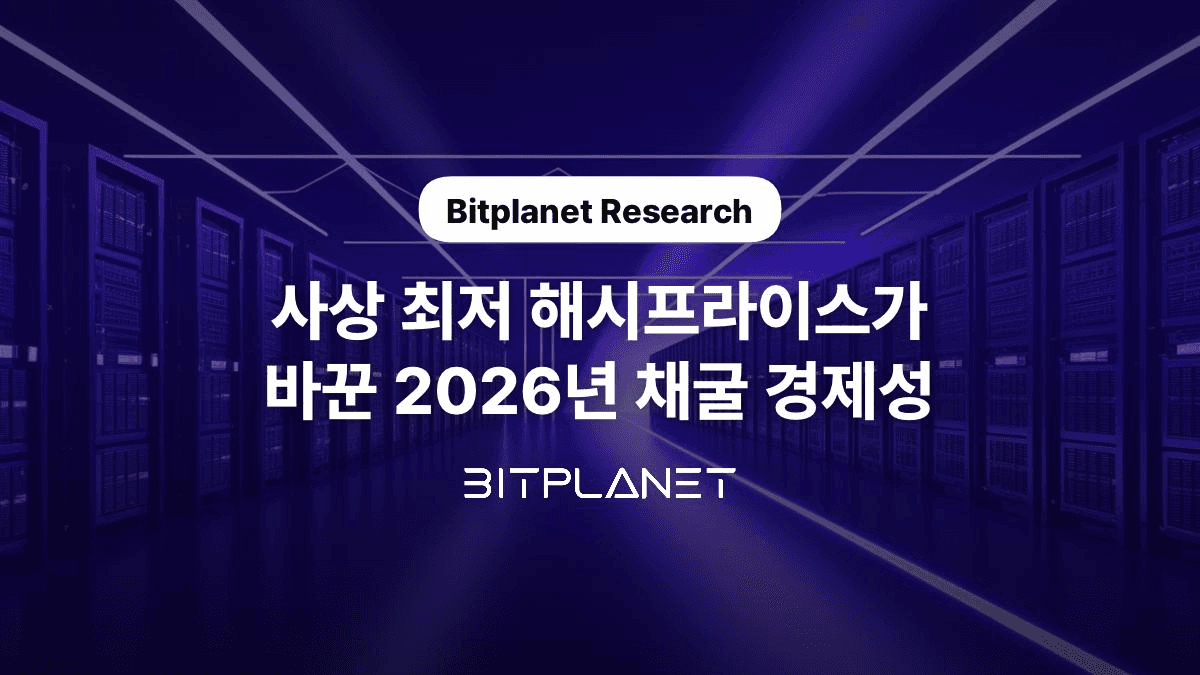 blockmedia/114460/6127674741251314085