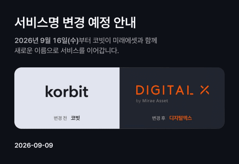 blockmedia/114461/6127674741251314119