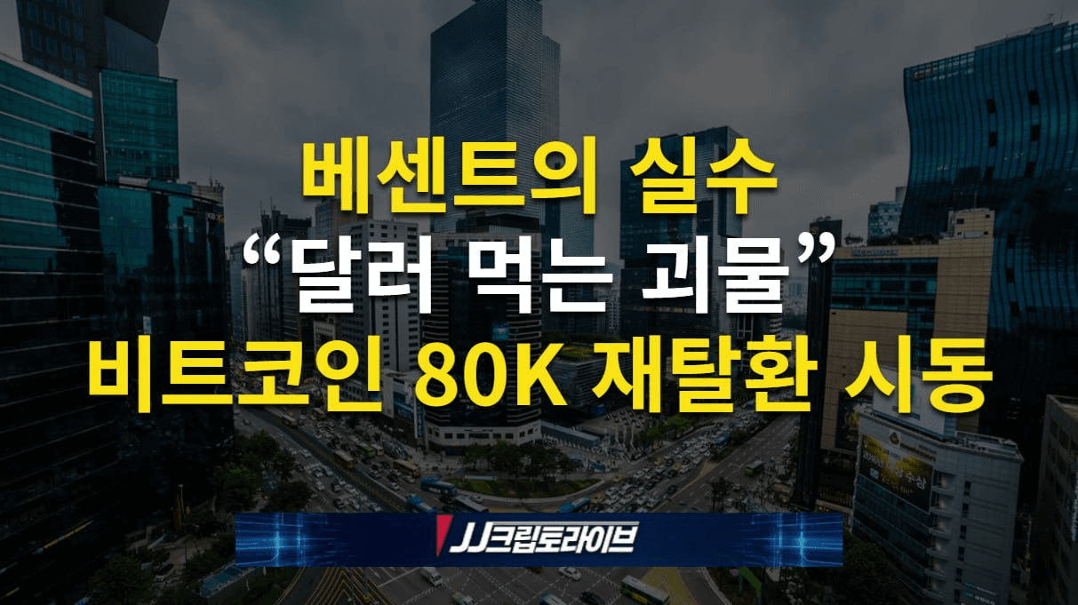 blockmedia/114492/6129507124623643722