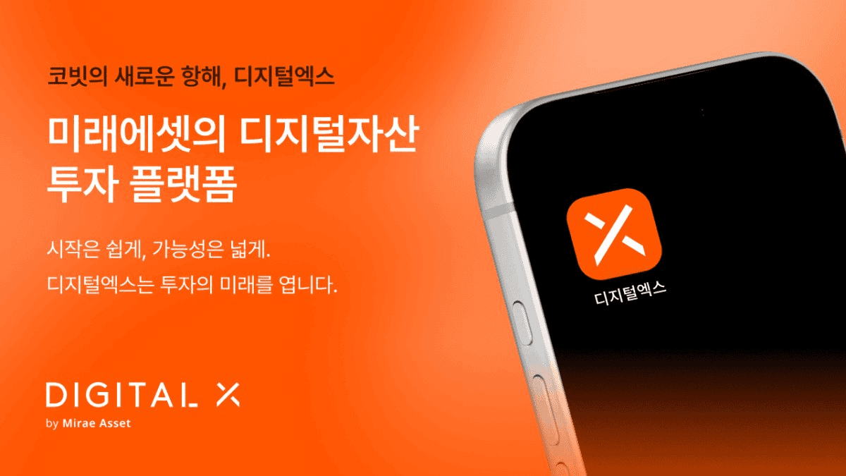 blockmedia/114755/6147656127408181272