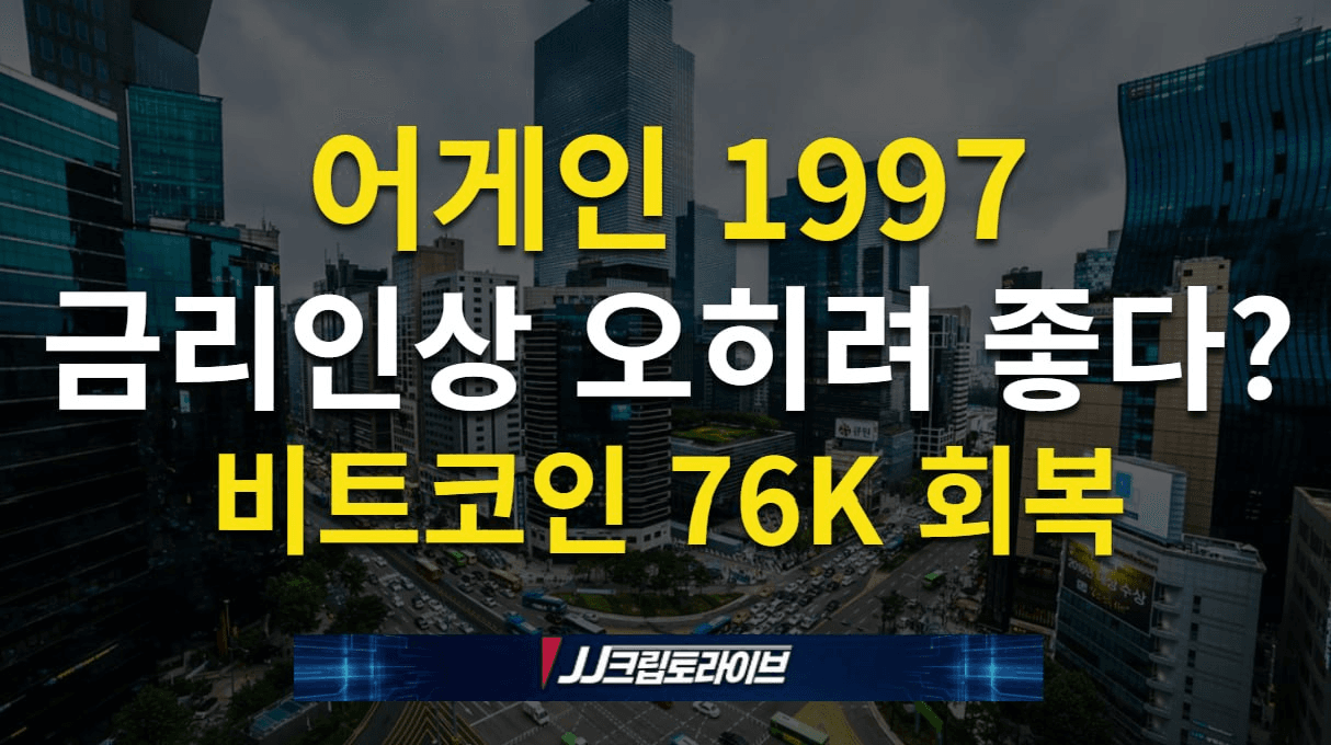 blockmedia/114861/6152195620077245177