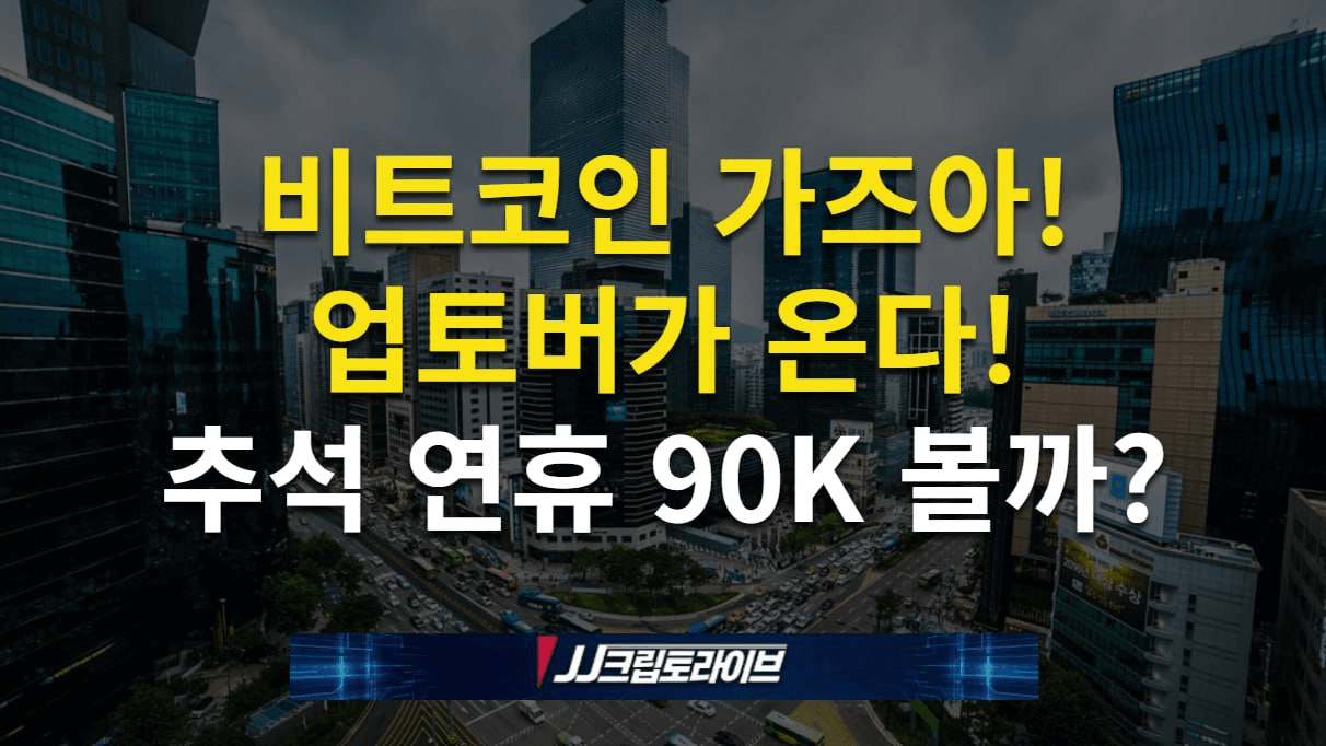 blockmedia/115065/6168204187255115923