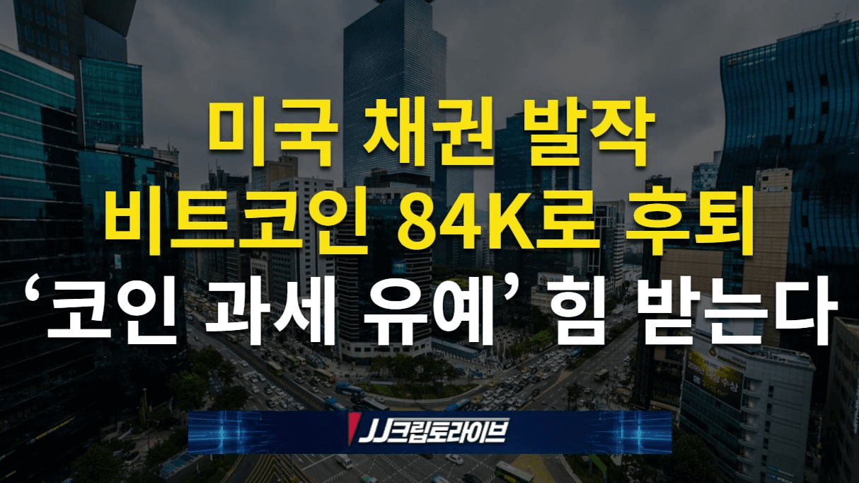 blockmedia/115110/6172397612934303610