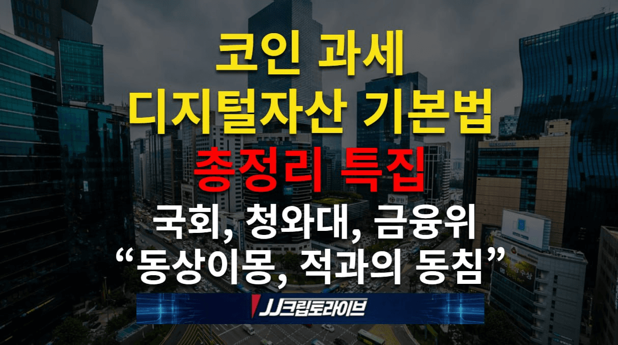 blockmedia/115163/6174991180475600940