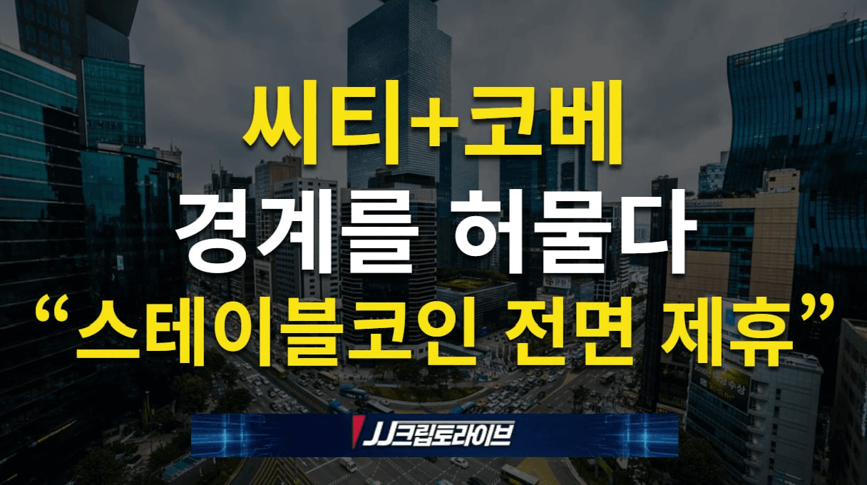 blockmedia/115307/6186079437414142016