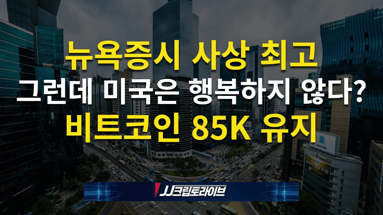 blockmedia/115673/6210743433140311567