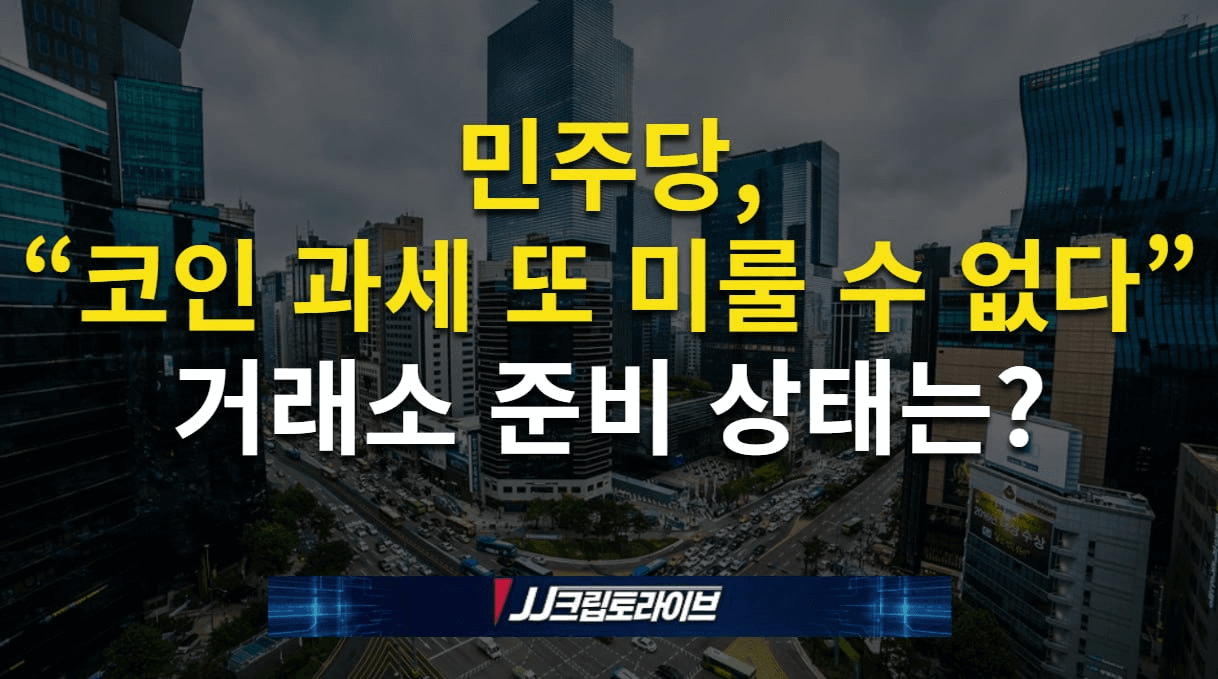 blockmedia/116010/6231133871982448904
