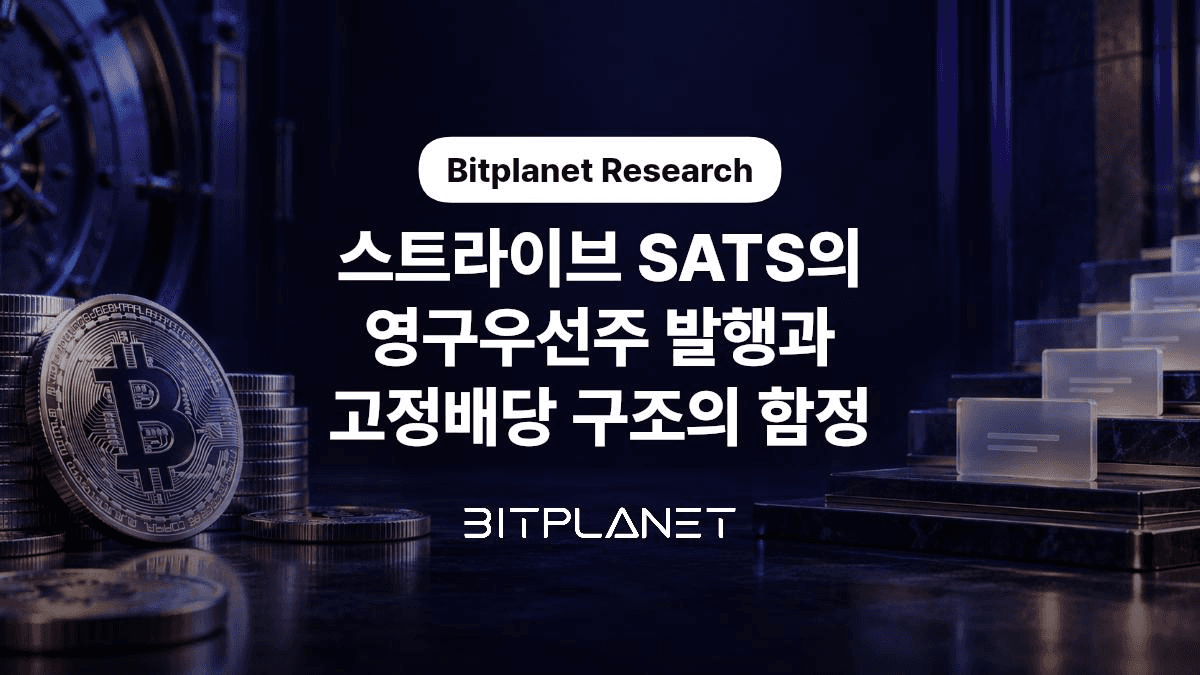 blockmedia/116392/6251416773433431105