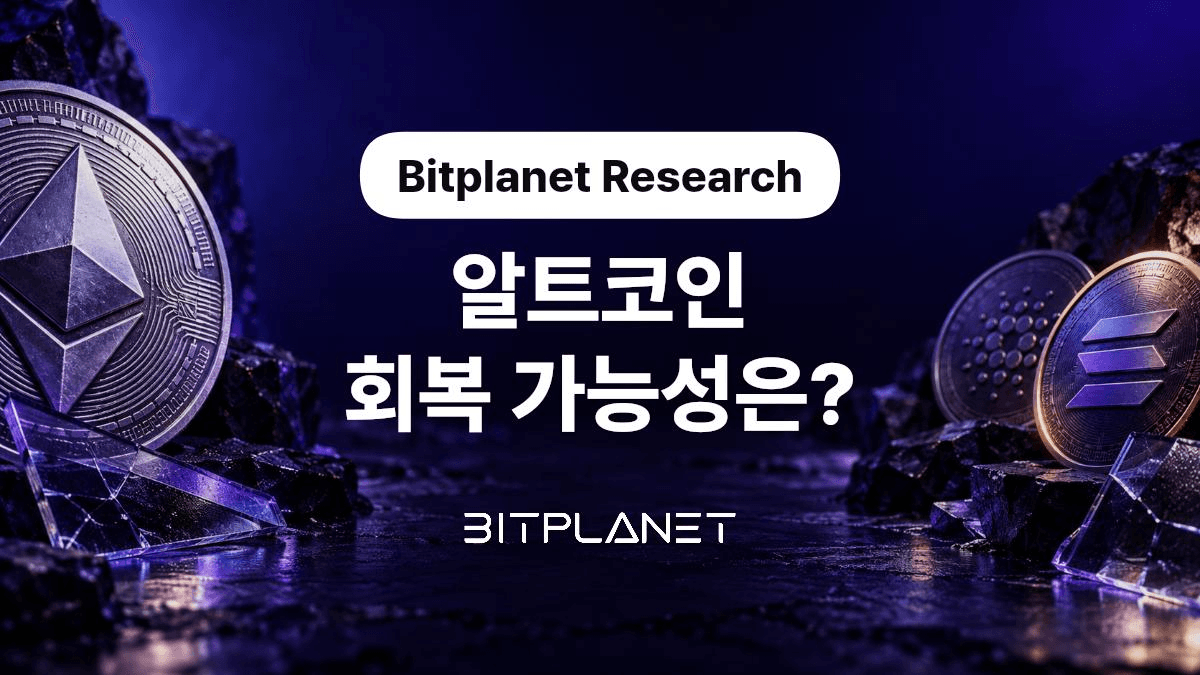 blockmedia/116777/6271290239947058213