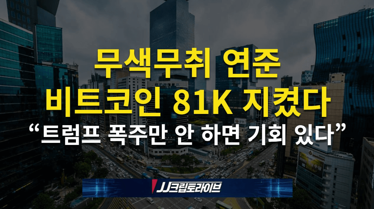 blockmedia/116826/6274028891483608415