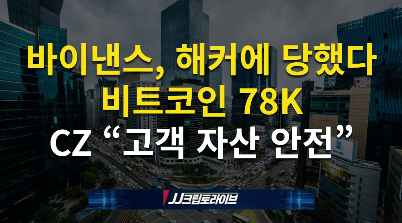 blockmedia/116898/6278532491110979315