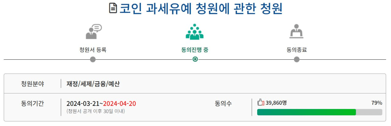blockmedia/61784/6091489981081172919