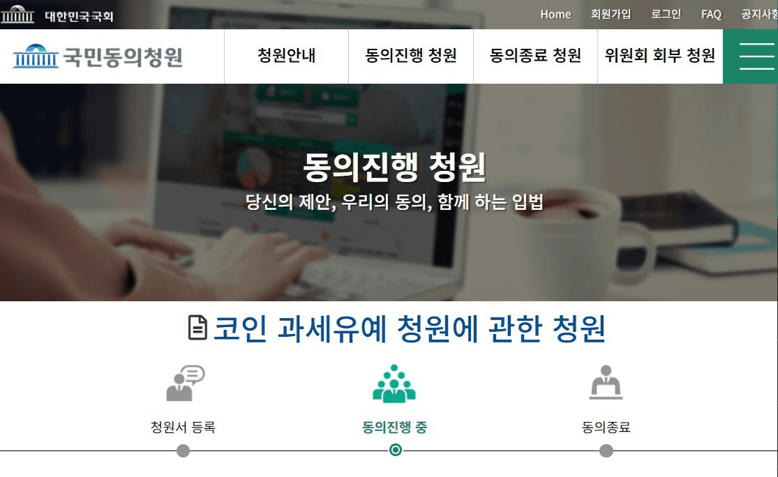 blockmedia/61791/5770494785486959475