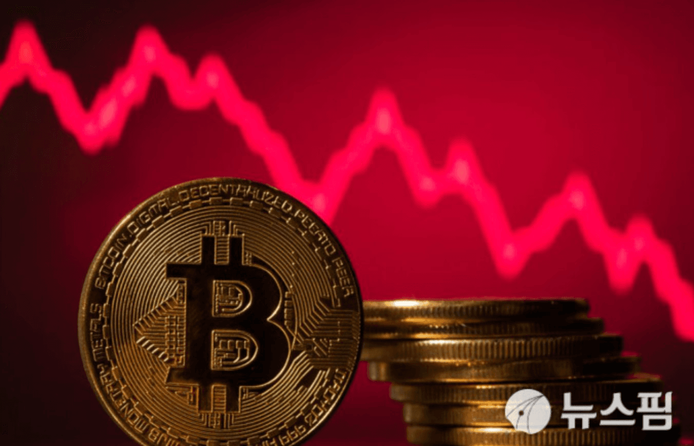 blockmedia/63440/5799912352232092374