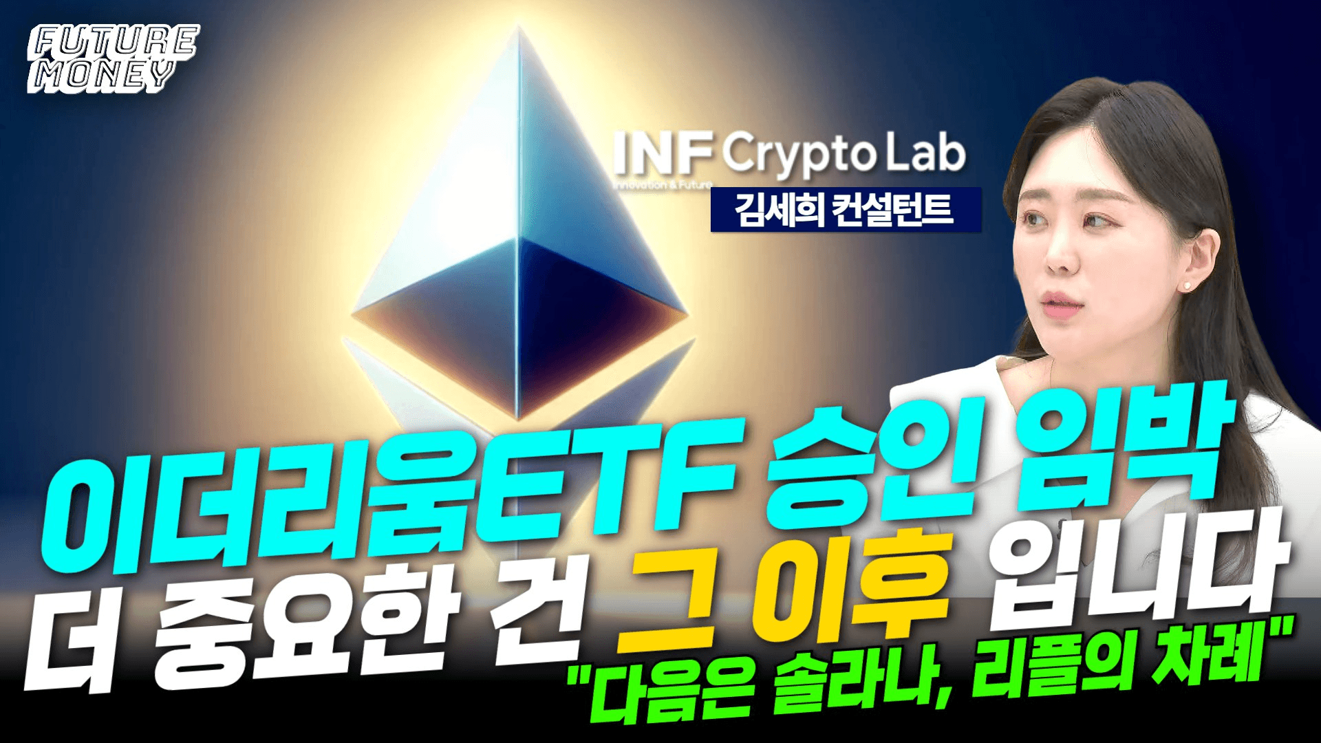 blockmedia/64138/5943671405914731533