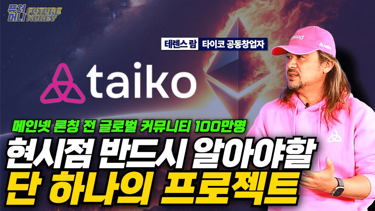 blockmedia/64766/5826971144413099020