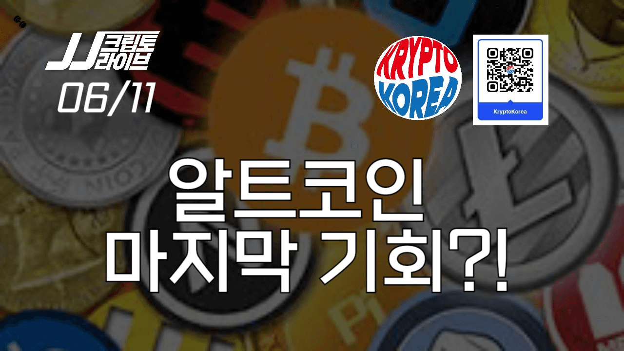 blockmedia/65021/5999962965283025802