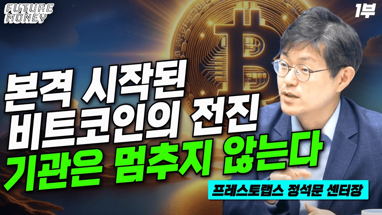 blockmedia/65091/6004870227411710846