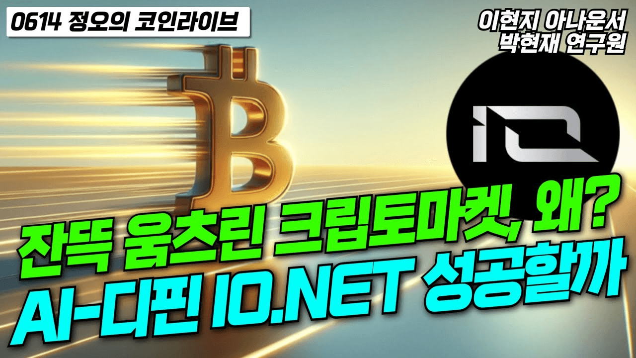 blockmedia/65217/6006891400366502980